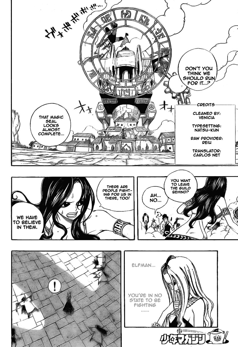 Fairy Tail Chapter 55 3